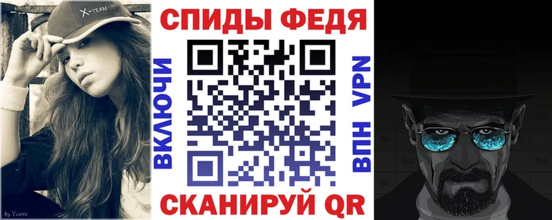 Амфетамин 97%  Алзамай 