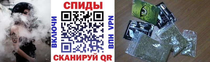 БУТИРАТ бутик Алзамай
