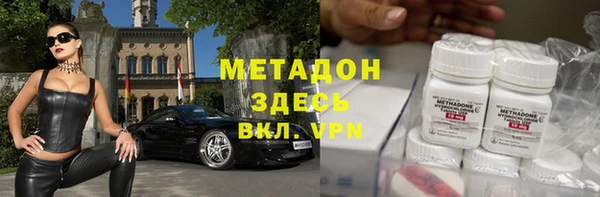 не бодяженный Алзамай