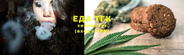 не бодяженный Алзамай
