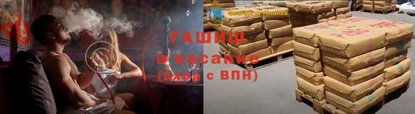 Альфа ПВП Алексин