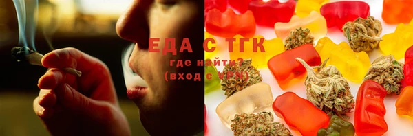 гидра Нефтегорск