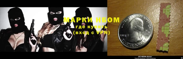 Альфа ПВП Алексин