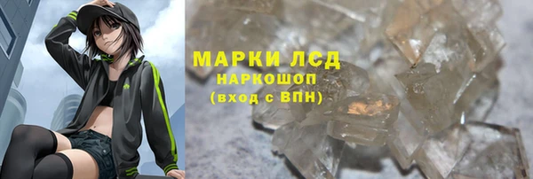 Альфа ПВП Алексин