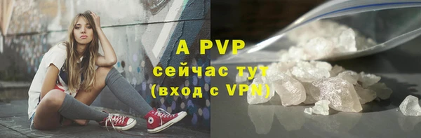 a pvp Навашино