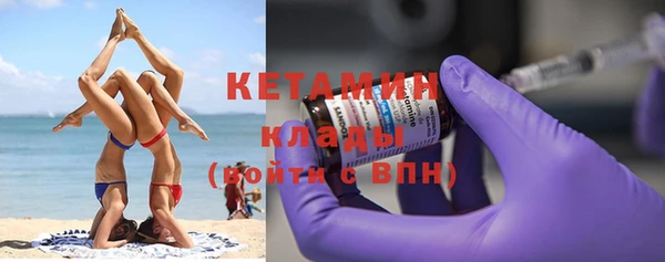 Альфа ПВП Алексин