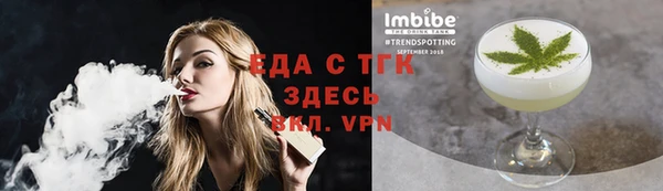 каннабис Алексеевка