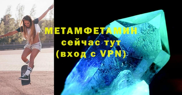 меф VHQ Наволоки