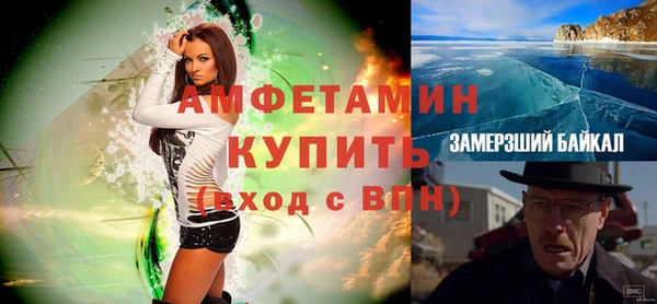 не бодяженный Алзамай