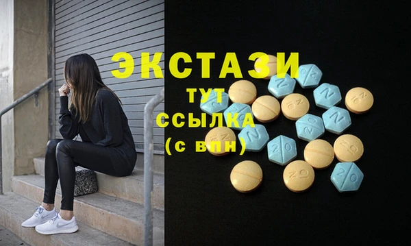 не бодяженный Алзамай