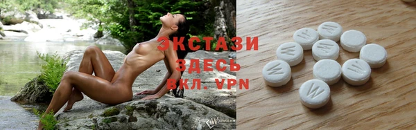 каннабис Алексеевка