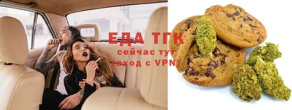 Альфа ПВП Алексин