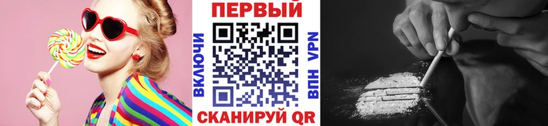 Метамфетамин пудра МЕГА ссылка Алзамай продажа наркотиков