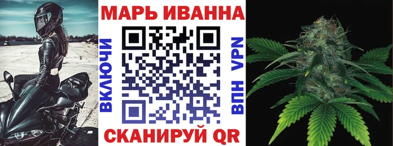 МАРИХУАНА VHQ  omg как зайти  Алзамай  купить наркоту 